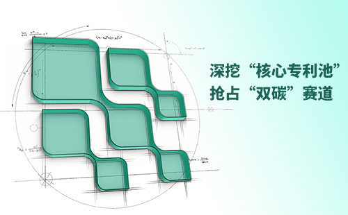 一图读懂糖心官网免费进入vlog电气创新与知识产权布局